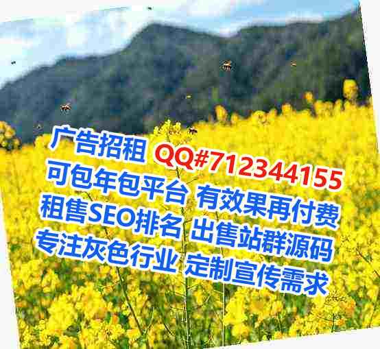 尚志孕母婚庆门市部